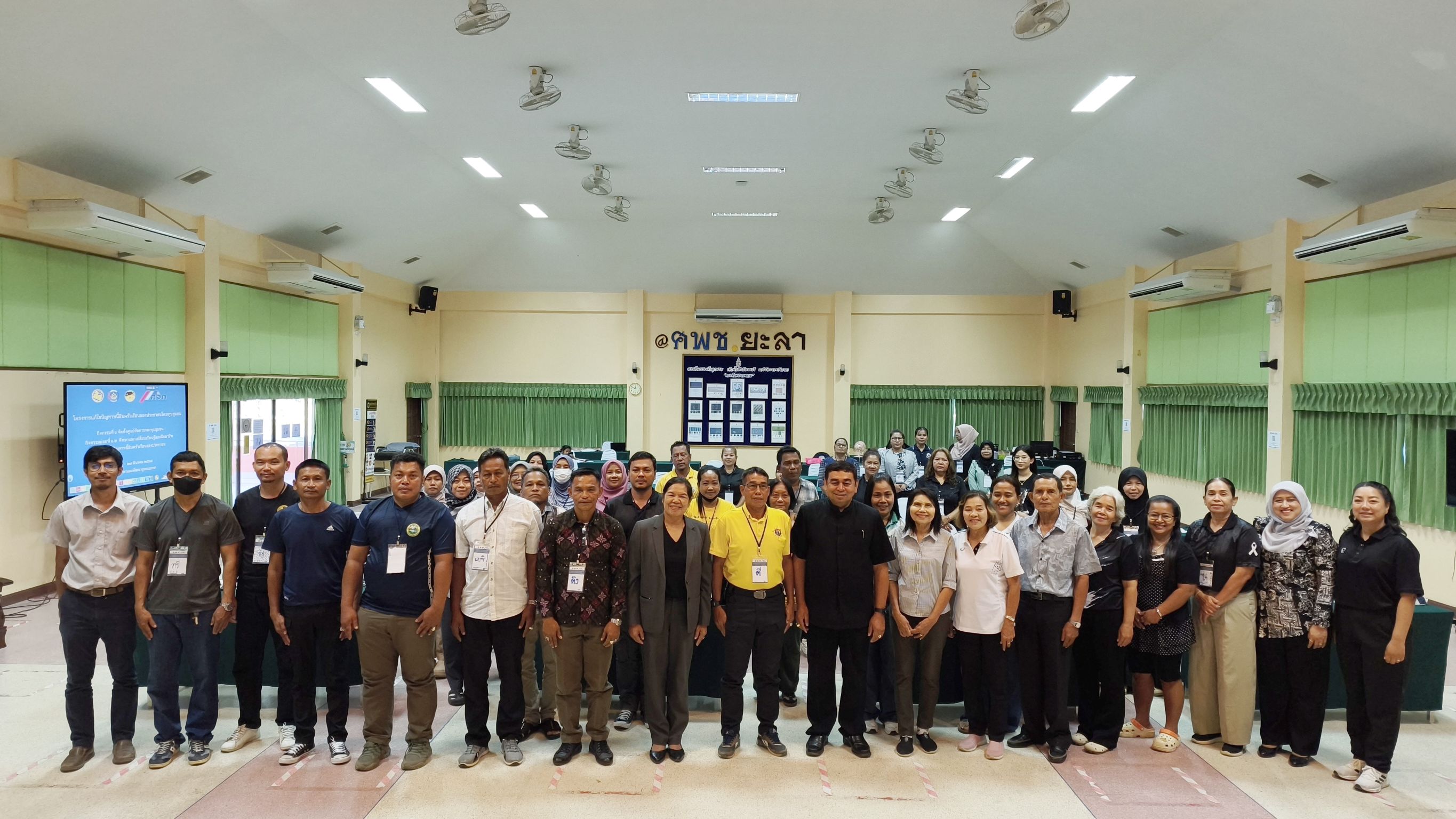 [690327] ปิดฉาก 5 วันแห่งการเรียนรู้! สรุปแผนแก้หนี้ครัวเรือน เดินหน้าสู่การปฏิบัติจริง