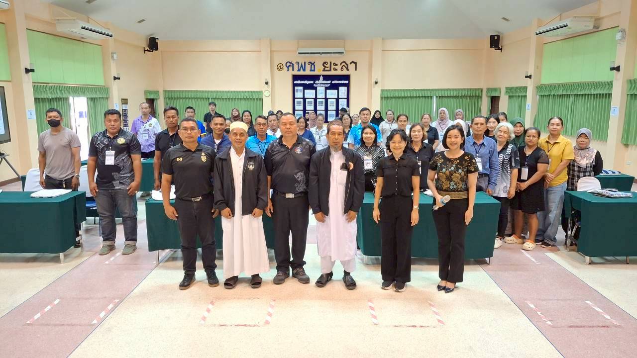 [690326] ศพช.ยะลา เดินหน้าสร้างวินัยการเงิน - สาธิตอาชีพ “มะม่วงแช่อิ่ม–นวดสมุนไพร” ต่อยอดรายได้ สร้างโอกาสปลดหนี้