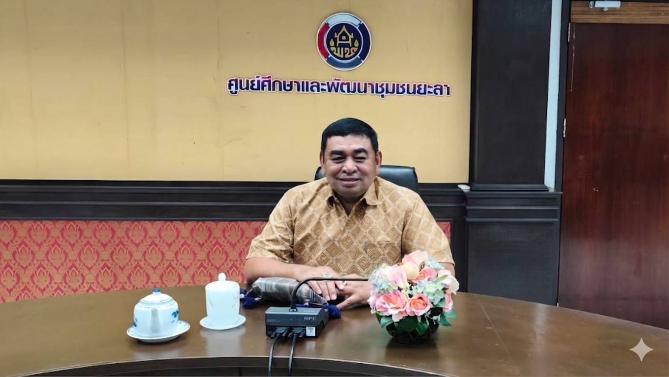 [690416] ศพช.ยะลา : ประชุมติดตามงานประจำสัปดาห์ เพื่อขับเคลื่อนภารกิจตามนโยบายกรมการพัฒนาชุมชน
