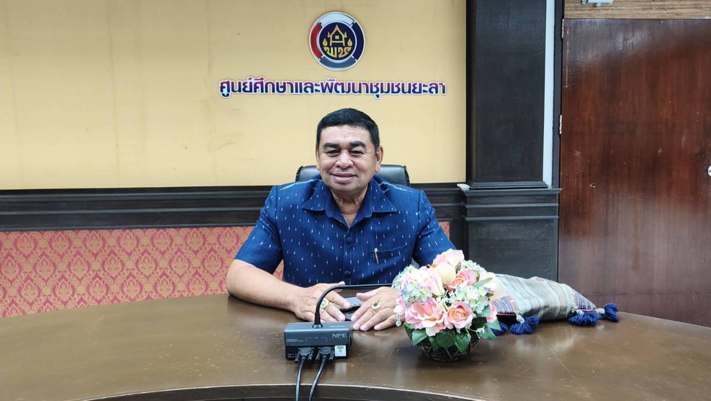 [690420] ศพช. ยะลา ประชุมติดตามงานรอบสัปดาห์ เร่งรัดขับเคลื่อนนโยบายกรมฯ และความก้าวหน้า IPA สู่ผลสัมฤทธิ์อย่างเป็นรูปธรรม