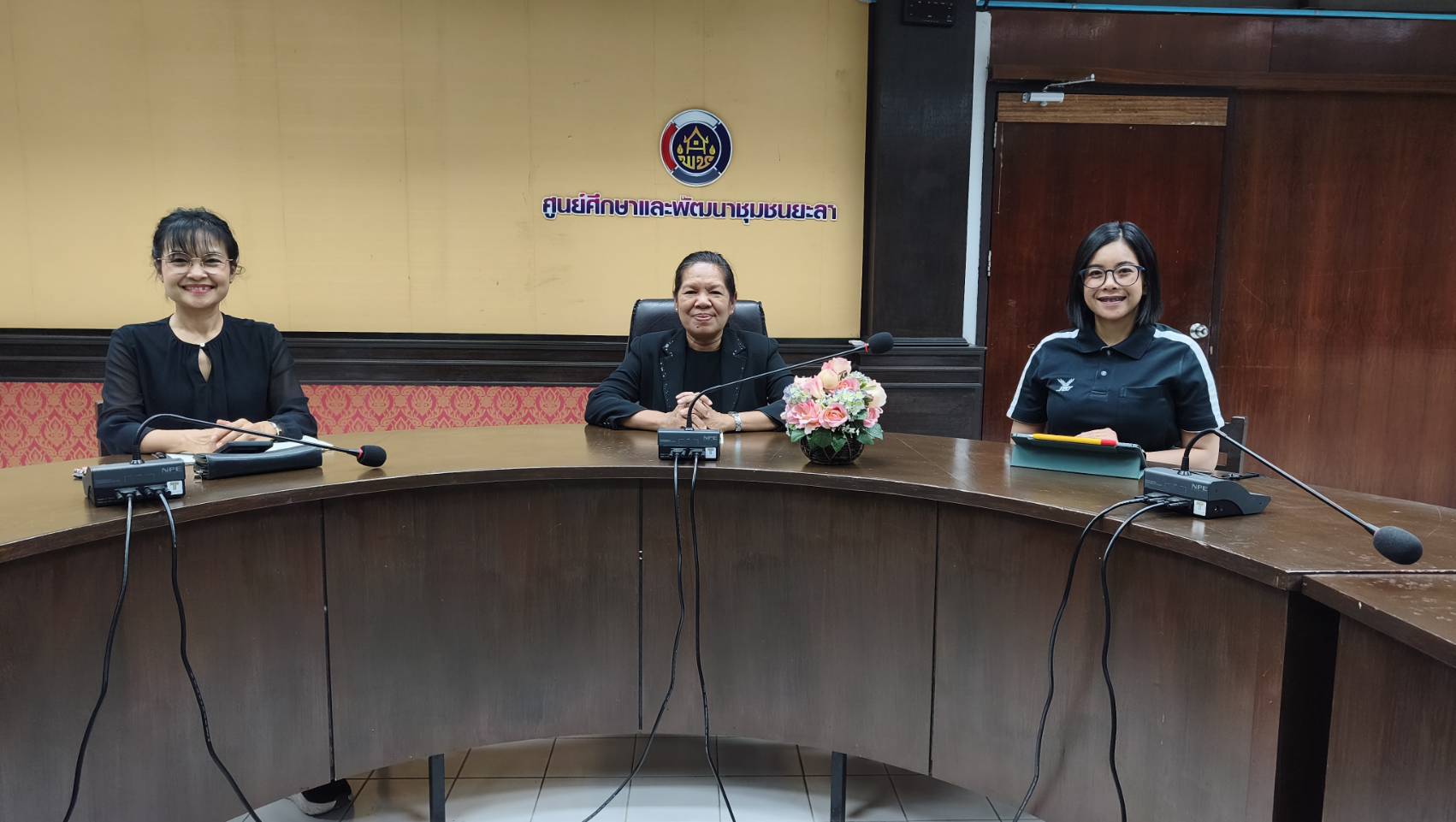[690501] ศพช.ยะลา ร่วมประชุมชี้แจงการดำเนินงานโครงการเสริมสร้างและพัฒนาผู้นำการเปลี่ยนแปลง