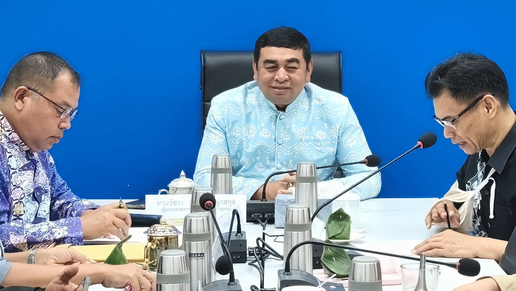 [690514] การคัดเลือกข้าราชการ ลูกจ้างประจำ และพนักงานราชการดีเด่น กรมการพัฒนาชุมชน ประจำปี พ.ศ. 2569 - จังหวัดสตูล