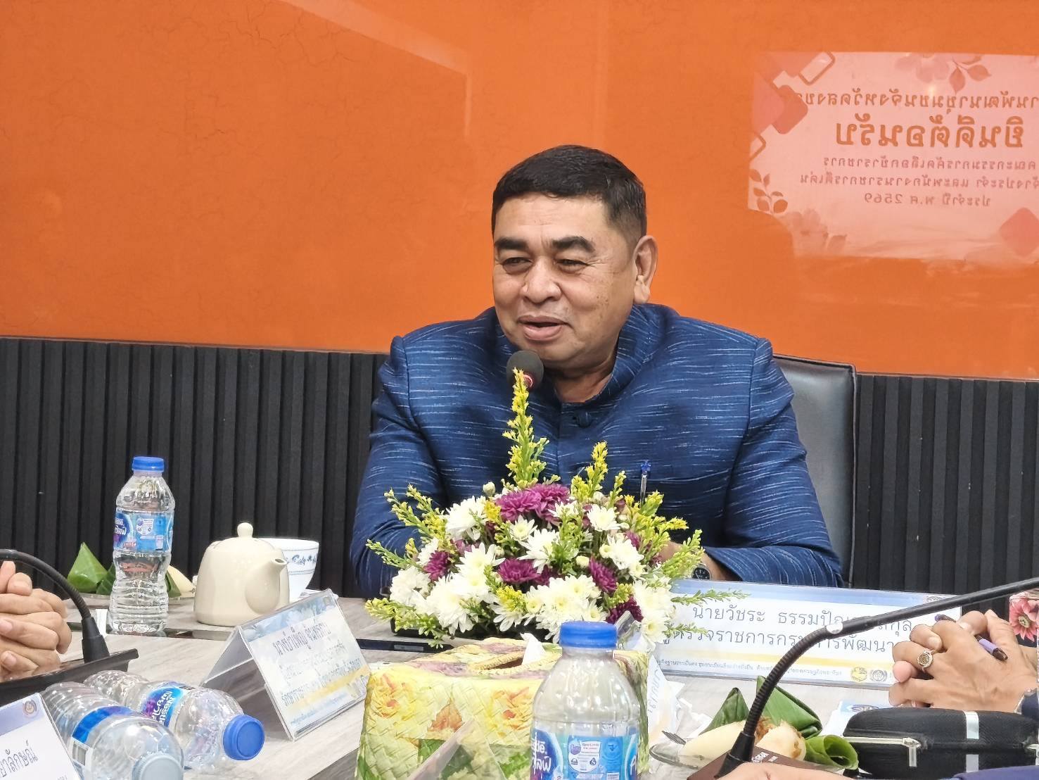 [690522] การคัดเลือกข้าราชการ ลูกจ้างประจำ และพนักงานราชการดีเด่น กรมการพัฒนาชุมชน ประจำปี พ.ศ. 2569 - จังหวัดสงขลา