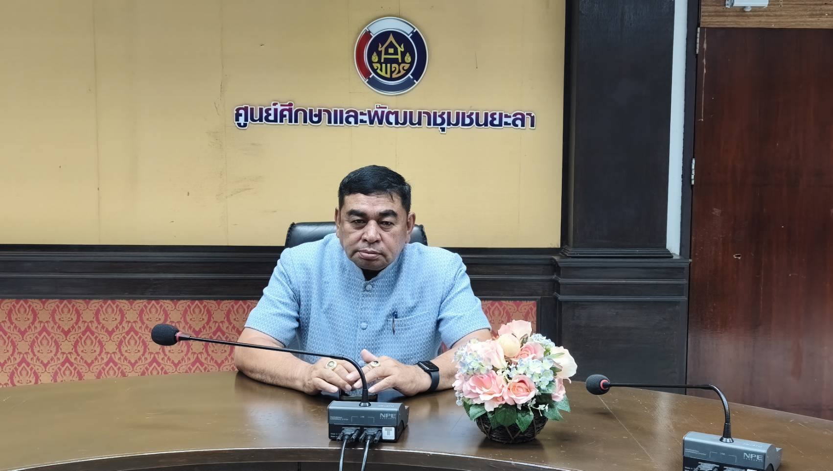 [690525] ศพช.ยะลา ประชุมประจำสัปดาห์เพื่อติดตามงานนโยบายสำคัญ พร้อมขับเคลื่อนภารกิจต่อเนื่องมุ่งยกระดับองค์กรคุณธรรม พร้อมเร่งพัฒนาอาชีพชาวสงขลา