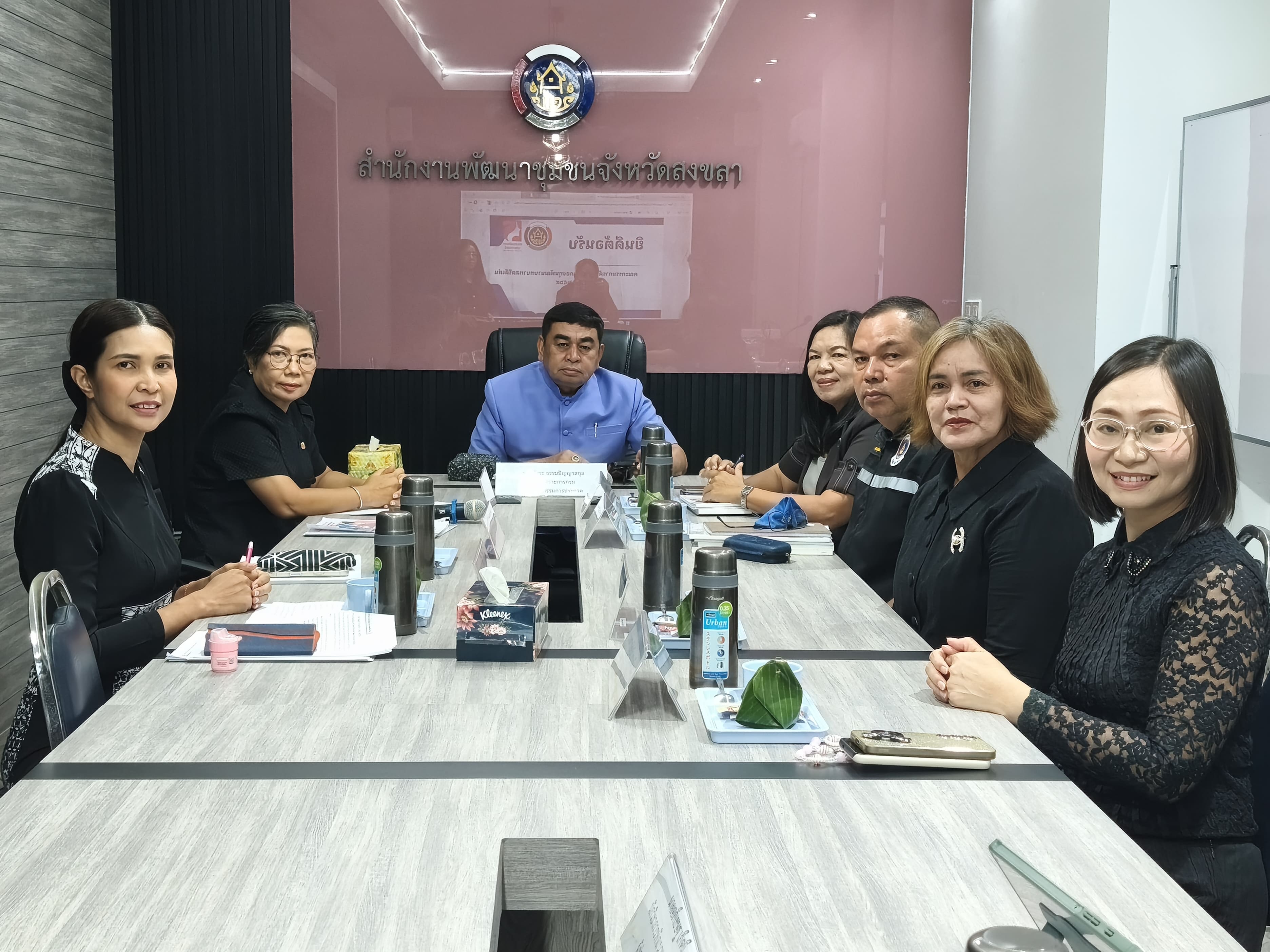 [690721] การคัดเลือกคนกองทุนพัฒนาบทบาทสตรีดีเด่นระดับศูนย์ศึกษาและพัฒนาชุมชน ตามโครงการเชิดชูเกียรติคนกองทุนพัฒนาบทบาทสตรี ประจำปี 2569 จังหวัดสงขลา