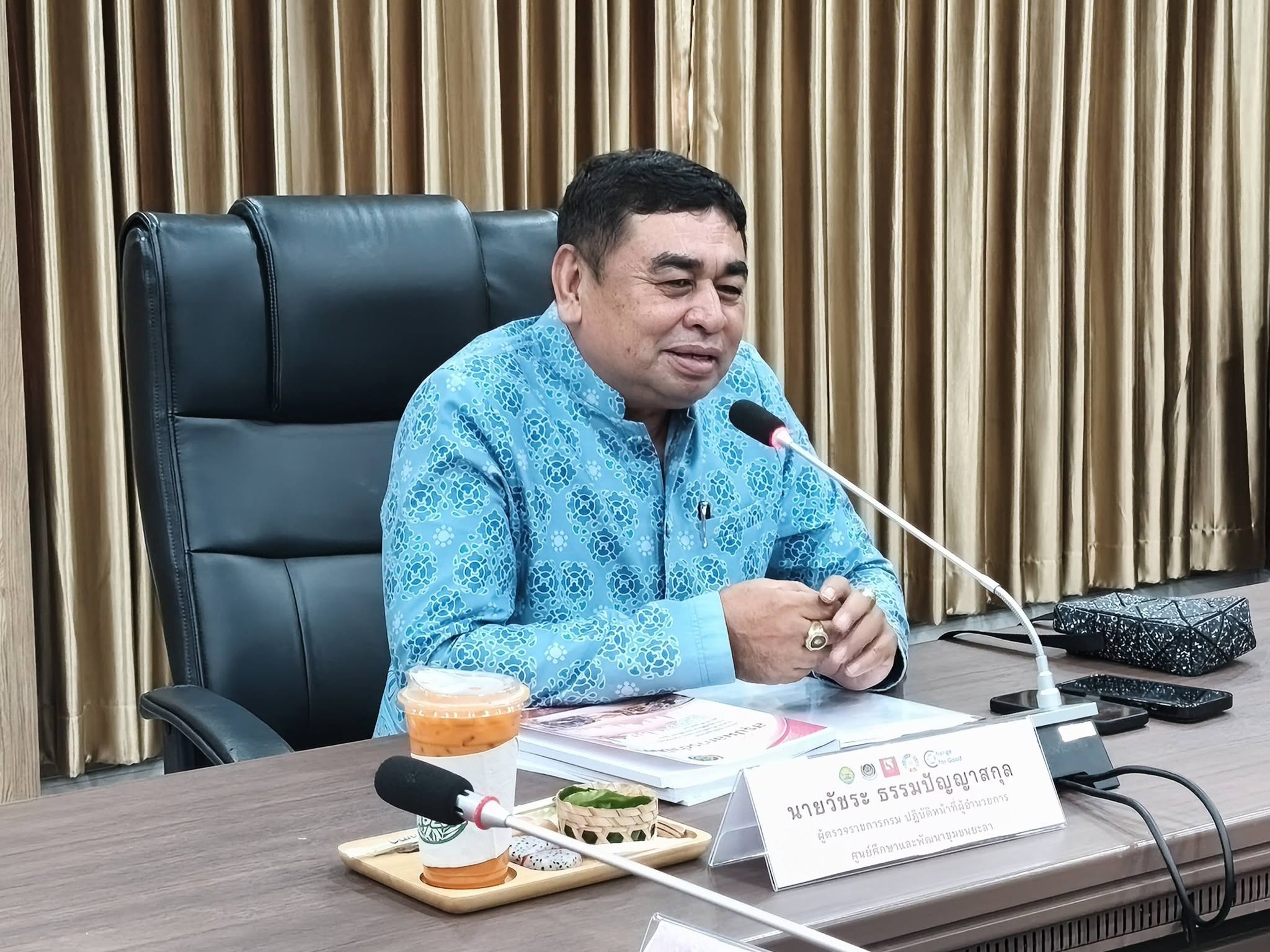 [690727] การคัดเลือกคนกองทุนพัฒนาบทบาทสตรีดีเด่นระดับศูนย์ศึกษาและพัฒนาชุมชน ตามโครงการเชิดชูเกียรติคนกองทุนพัฒนาบทบาทสตรี ประจำปี 2569 จังหวัดปัตตานี