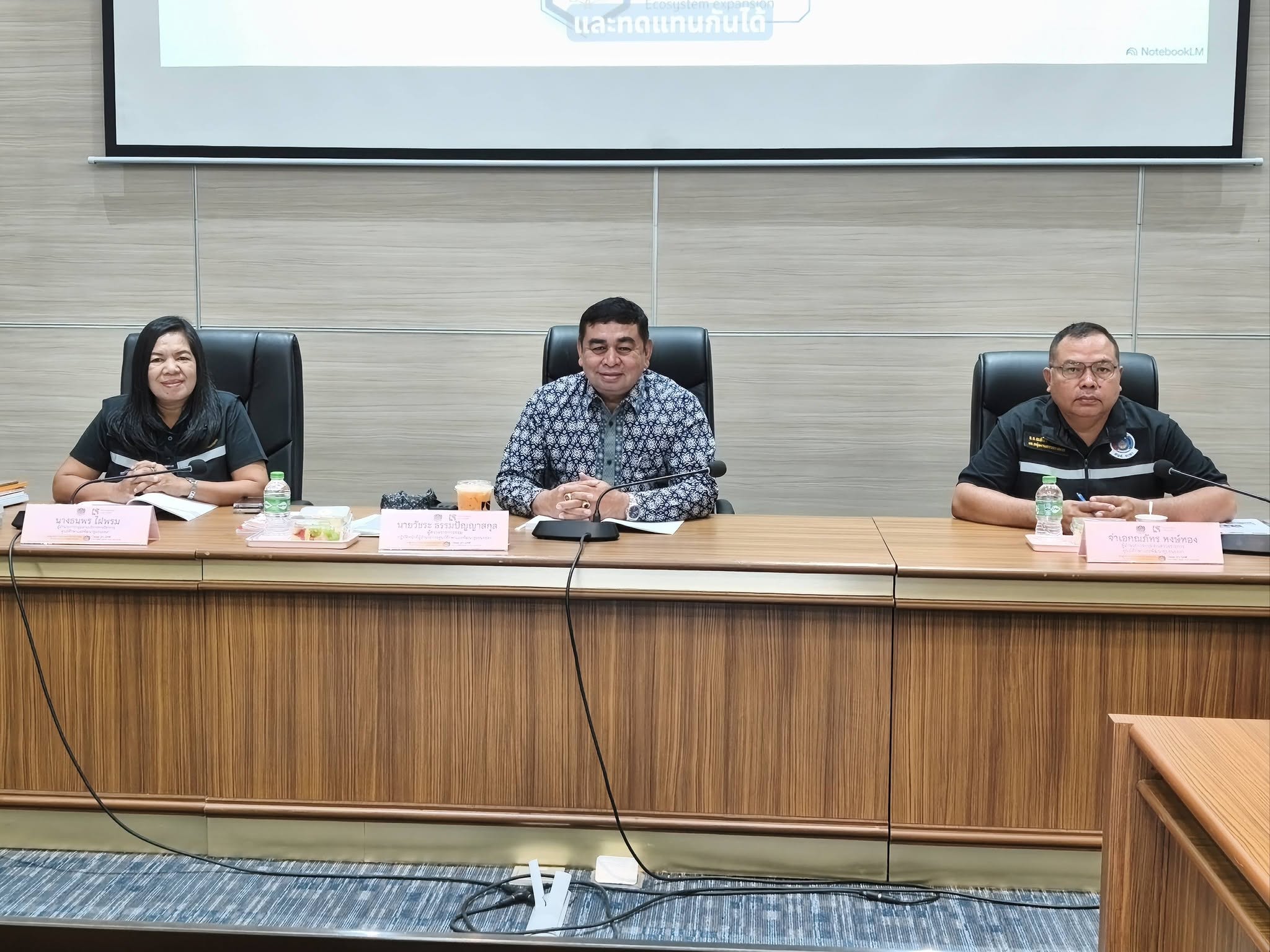 [690724] การคัดเลือกคนกองทุนพัฒนาบทบาทสตรีดีเด่นระดับศูนย์ศึกษาและพัฒนาชุมชน ตามโครงการเชิดชูเกียรติคนกองทุนพัฒนาบทบาทสตรี ประจำปี 2569 จังหวัดนราธิวาส