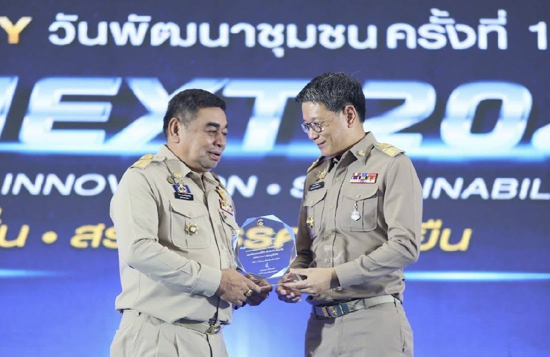 [690910] ผู้ตรวจราชการกรม (นายวัชระ ธรรมปัญญาสกุล) ร่วมรับมอบรางวัลเชิดชูเกียรติข้าราชการที่ครบเกษียณอายุราชการ ประจำปี พ.ศ. 2569 ในงานโครงการวันพัฒนาชุมชน “CD NEXT 2026"