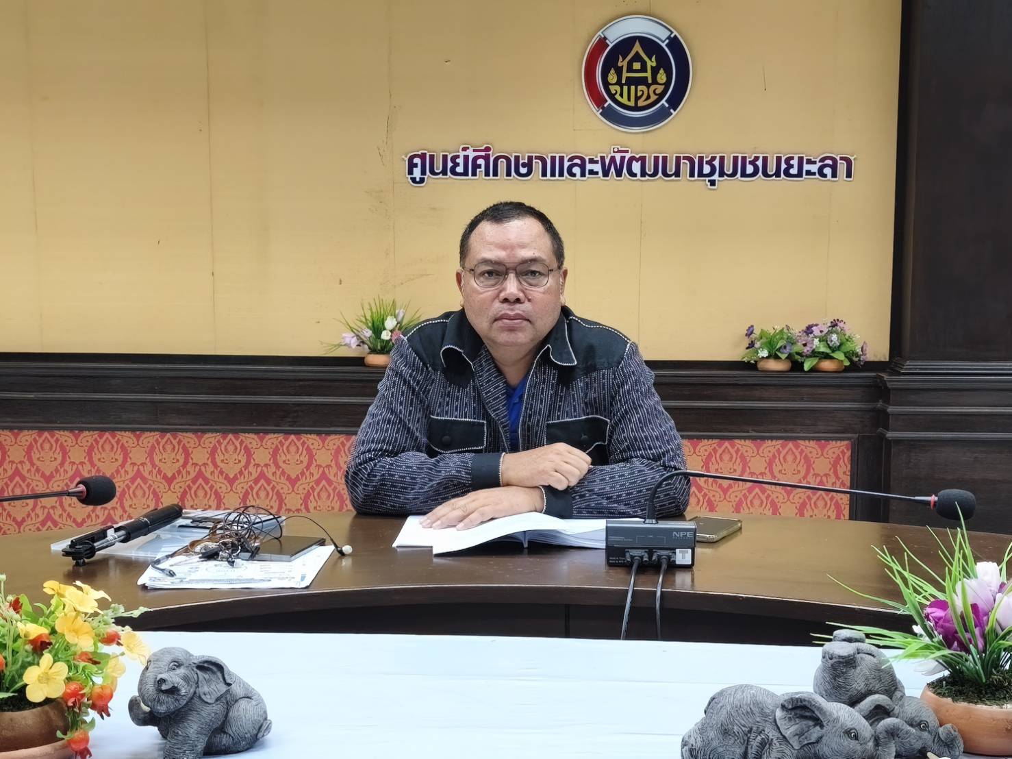 [690922] ศพช.ยะลา ยกระดับองค์กรสู่ความทันสมัย! ร่วมประชุมซักซ้อมทบทวนการจัดส่วนราชการในภูมิภาค กรมการพัฒนาชุมชน มุ่งเพิ่มประสิทธิภาพการขับเคลื่อนงานพัฒนาชุมชนอย่างยั่งยืน