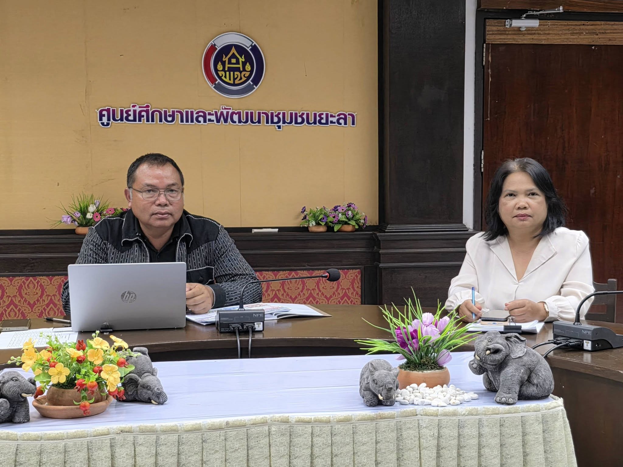 [691008] ศพช.ยะลา ร่วมการประชุมทบทวนการจัดส่วนราชการในภูมิภาค (ศูนย์ศึกษาและพัฒนาชุมชน)