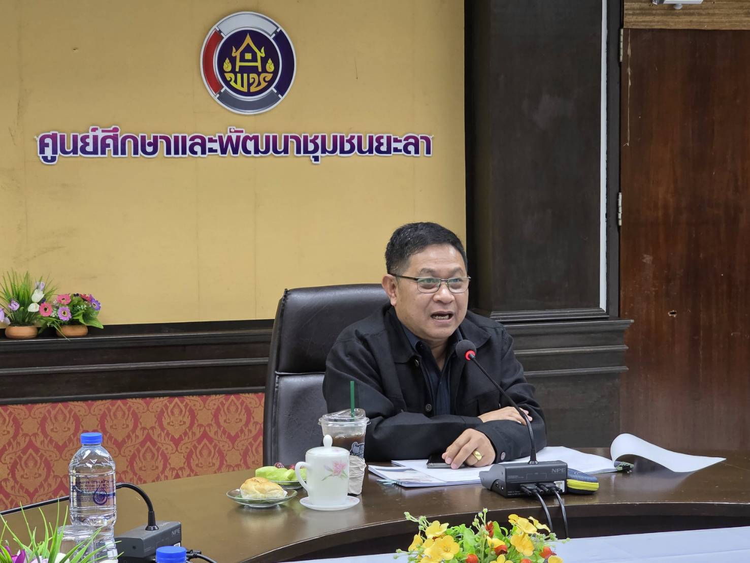 [691012] ศพช.ยะลา ร่วมการประชุมหารือแนวทางการขับเคลื่อนการดำเนินงานเพื่อสนับสนุนการยกระดับคุณภาพชีวิตของประชาชน และการพัฒนาพื้นที่จังหวัดชายแดนภาคใต้ ครั้งที่ 1/2570