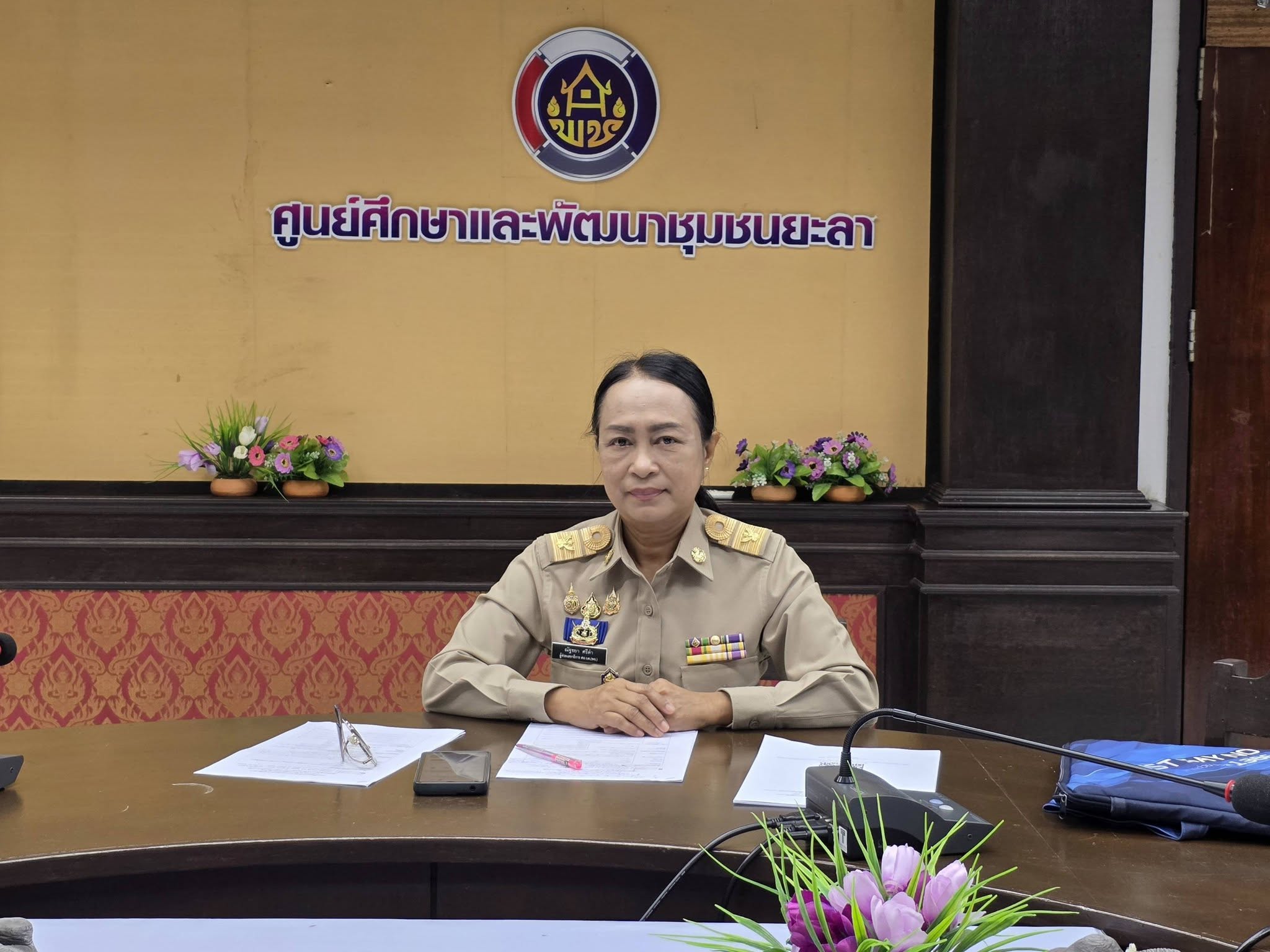[691012] นางสาวณัฐชยา ศรีดำ ร่วมการประชุมคณะทำงานและกำกับติดตามตัวชี้วัดการประเมินผลการปฏิบัติราชการ กรมการพัฒนาชุมชน ประจำปีงบประมาณ พ.ศ. 2570