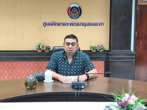 [690828] ศพช.ยะลา ร่วมประชุมกรมการพัฒนาชุมชน ครั้งที่ 8/2569