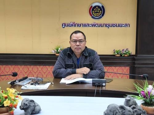 [690922] ศพช.ยะลา ยกระดับองค์กรสู่ความทันสมัย! ร่วมประชุมซักซ้อมทบทวนการจัดส่วนราชการในภูมิภาค กรมการพัฒนาชุมชน มุ่งเพิ่มประสิทธิภาพการขับเคลื่อนงานพัฒนาชุมชนอย่างยั่งยืน